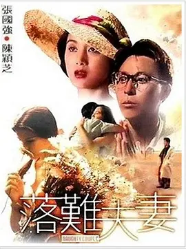 日韩在线综合