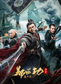 精品国产一区二区在线